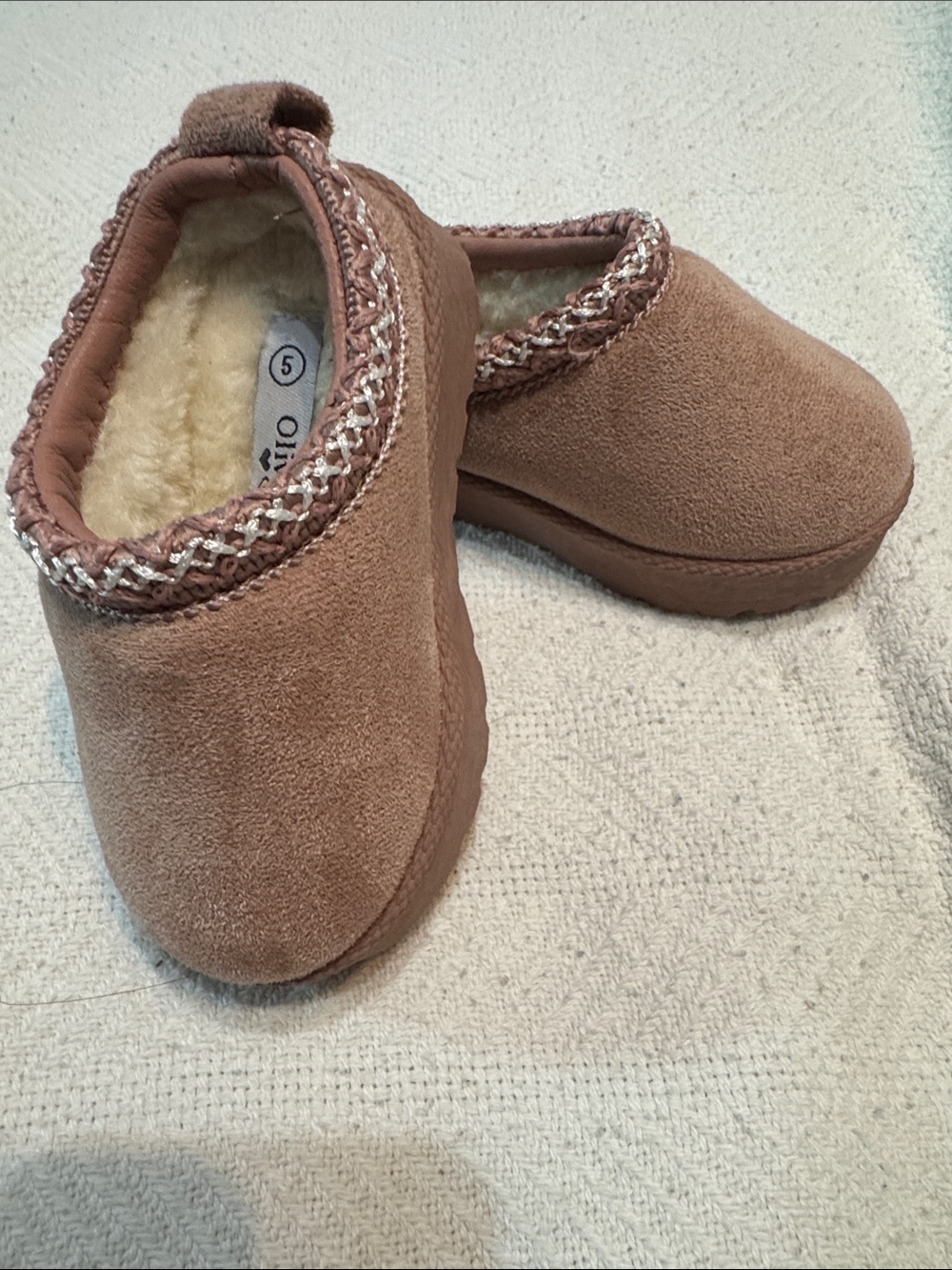 Plush Lined Kids Slip-On Slippers - Brown